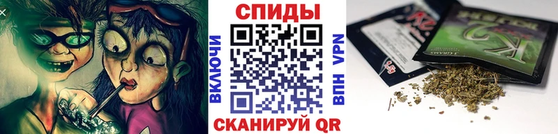 БУТИРАТ 99% Элиста