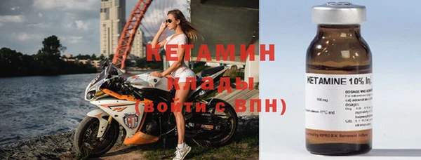 круглые Абдулино