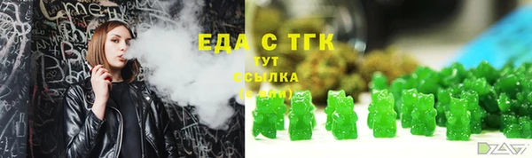 MDMA Алзамай