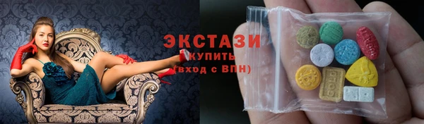MDMA Алзамай