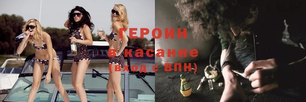 мяу мяу кристалл Алексин