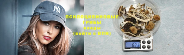 круглые Абдулино