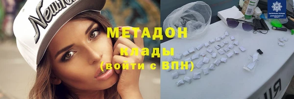индика Алексеевка