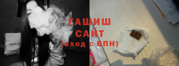 таблы Абинск