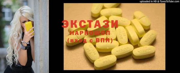 таблы Абинск