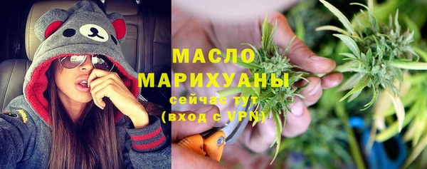 MDMA Алзамай