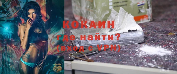 круглые Абдулино