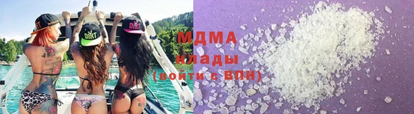 круглые Абдулино