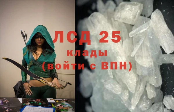таблы Абинск