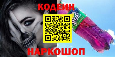каннабис Севастополь
