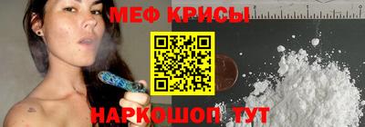 каннабис Севастополь