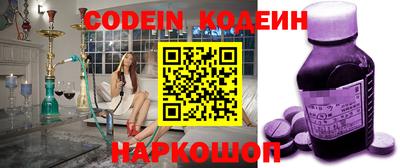 каннабис Севастополь