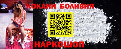 меф Свободный