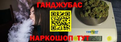 меф Свободный