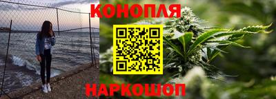 меф Свободный