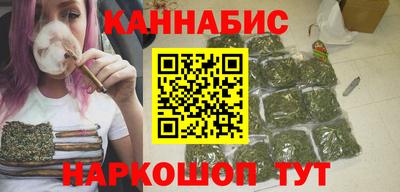 меф Свободный
