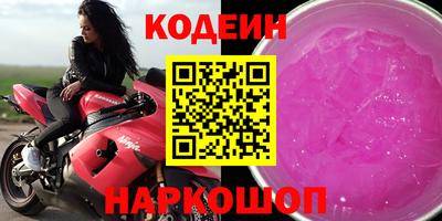 каннабис Севастополь