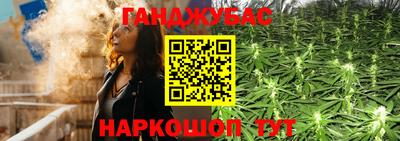 меф Свободный