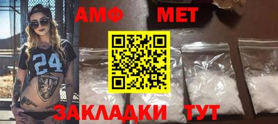 каннабис Севастополь