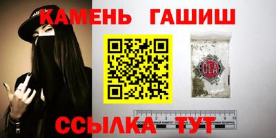меф Свободный