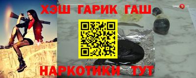 меф Свободный