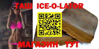 меф Свободный