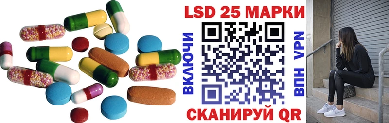 даркнет сайт  Элиста  ЛСД экстази ecstasy 